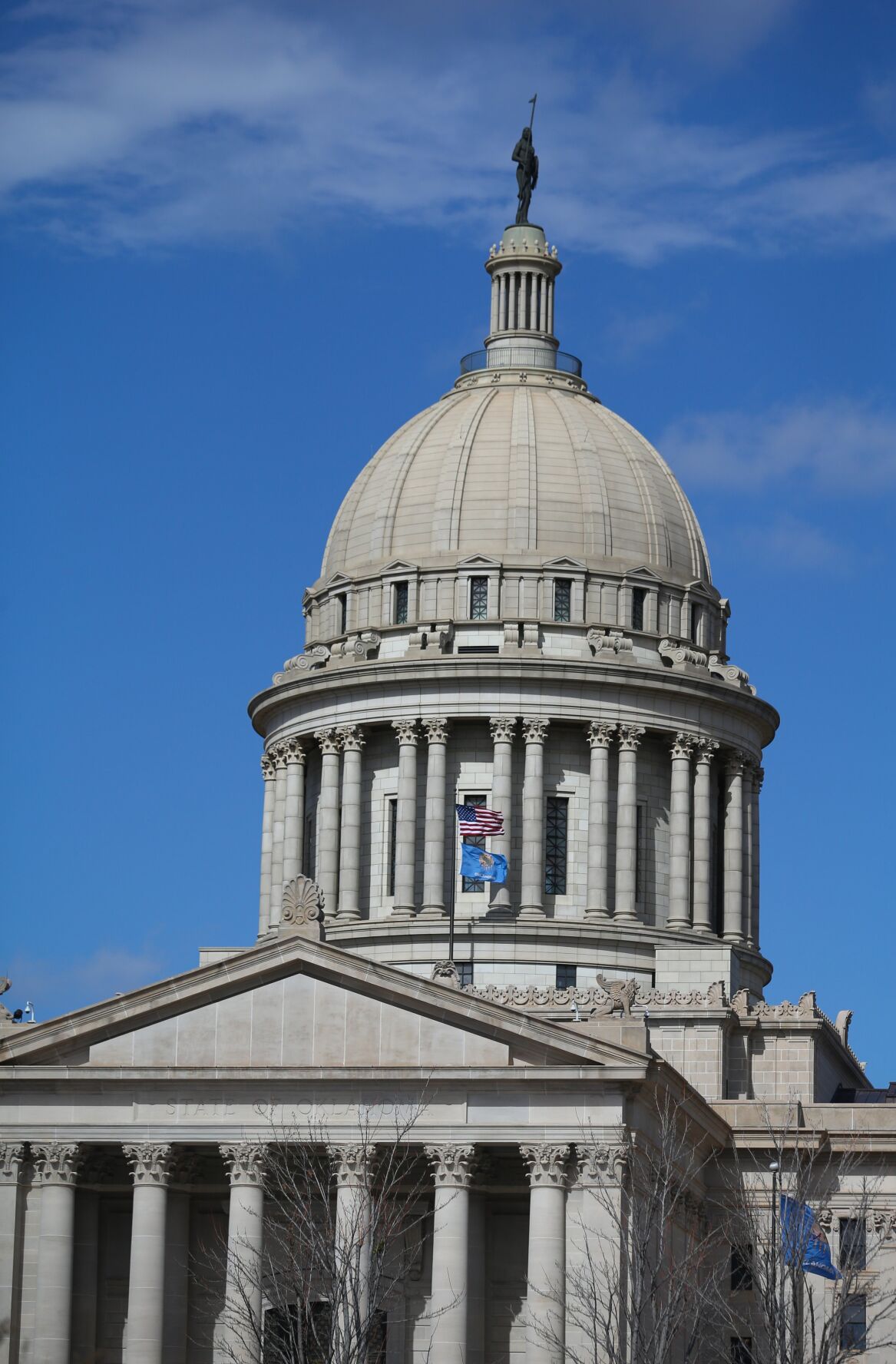 Oklahoma State Capitol